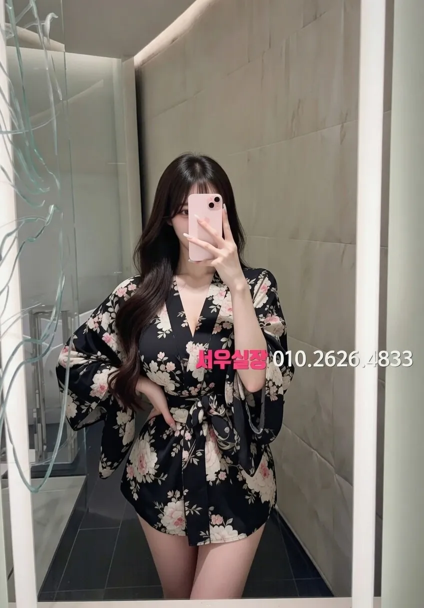 포항 퍼블릭 프리미엄 라인업 10번 프로필