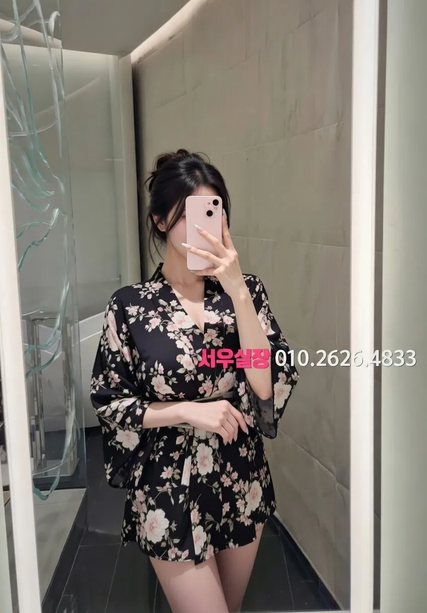 포항 가라오케 프리미엄 라인업 8번 프로필