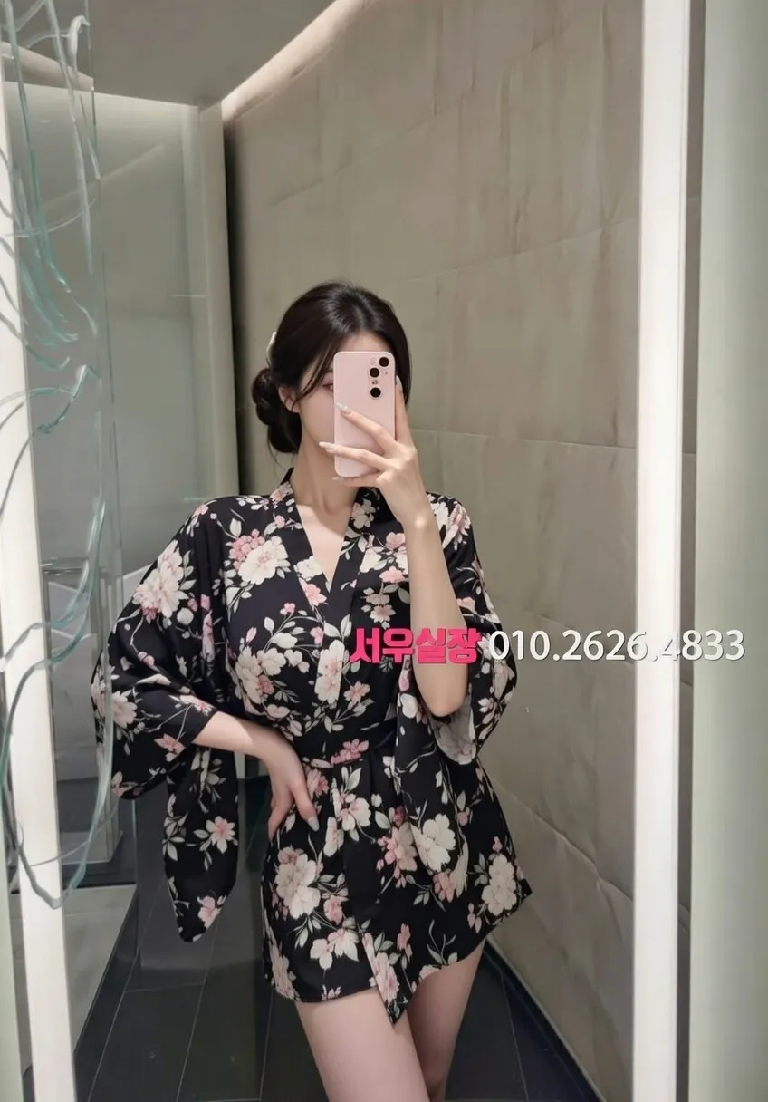 포항 러시아노래방 프리미엄 라인업 8번 프로필