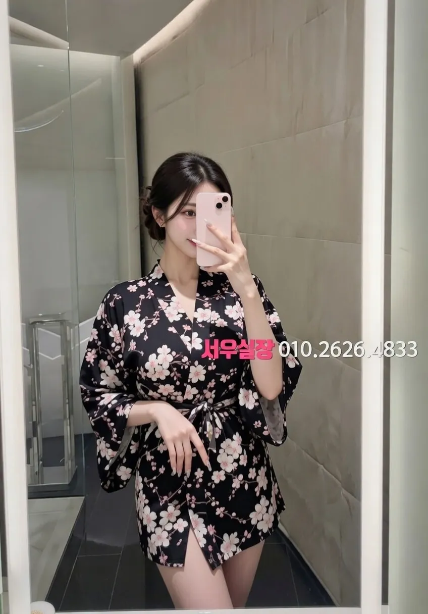 포항 기모노룸 프리미엄 라인업 34번 프로필