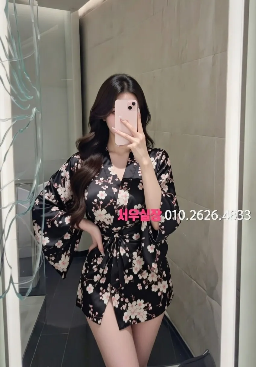 포항 다국적 프리미엄 라인업 35번 프로필