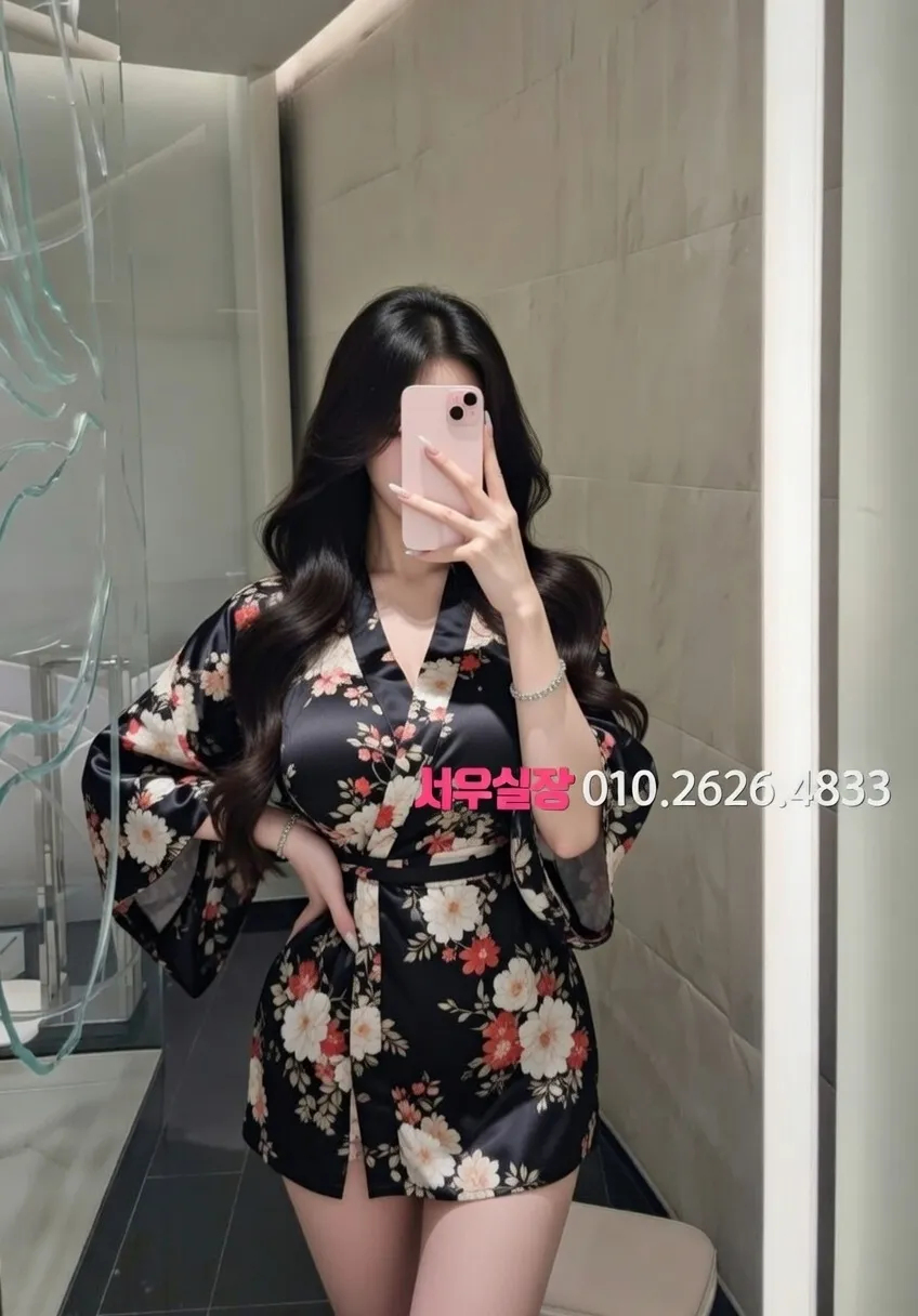 포항 하이퍼블릭 프리미엄 라인업 12번 프로필