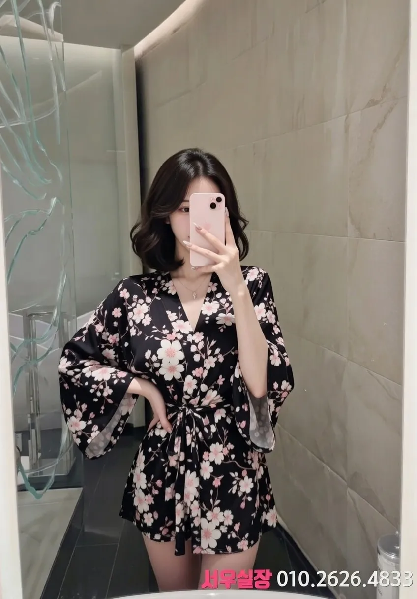 포항 퍼블릭 추천 및 검증된 최상급 프리미엄 업소 스크린샷