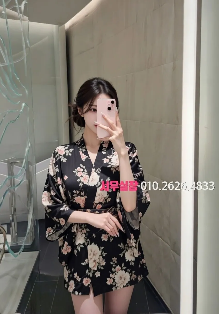 포항 다국적노래클럽 프리미엄 라인업 9번 프로필