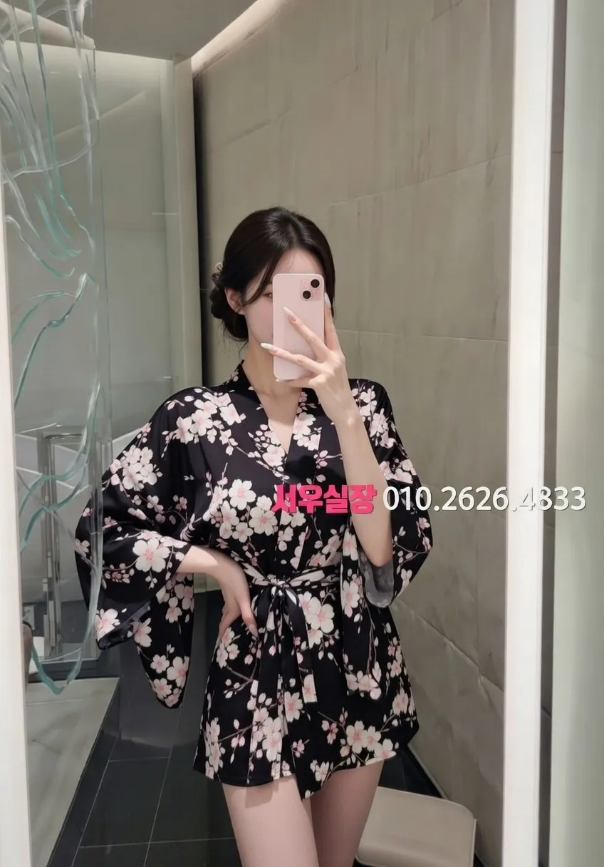 포항 정빠 프리미엄 라인업 19번 프로필