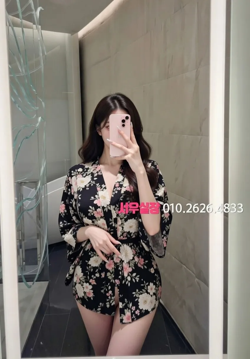 포항 퍼블릭 프리미엄 라인업 14번 프로필