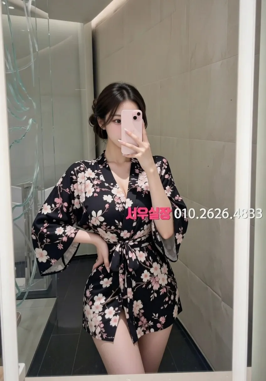 포항 퍼블릭 프리미엄 라인업 31번 프로필