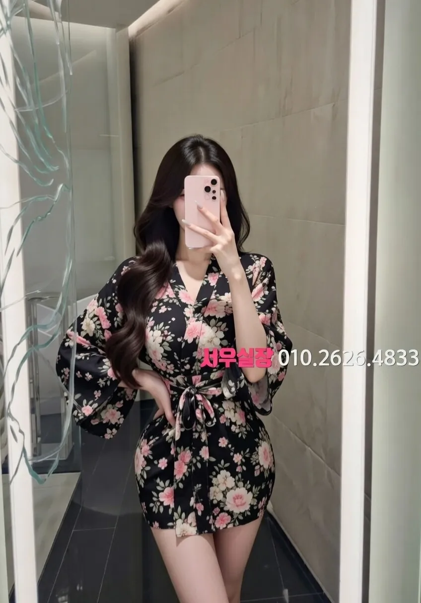 포항 텐프로 추천 및 검증된 최상급 프리미엄 업소 스크린샷