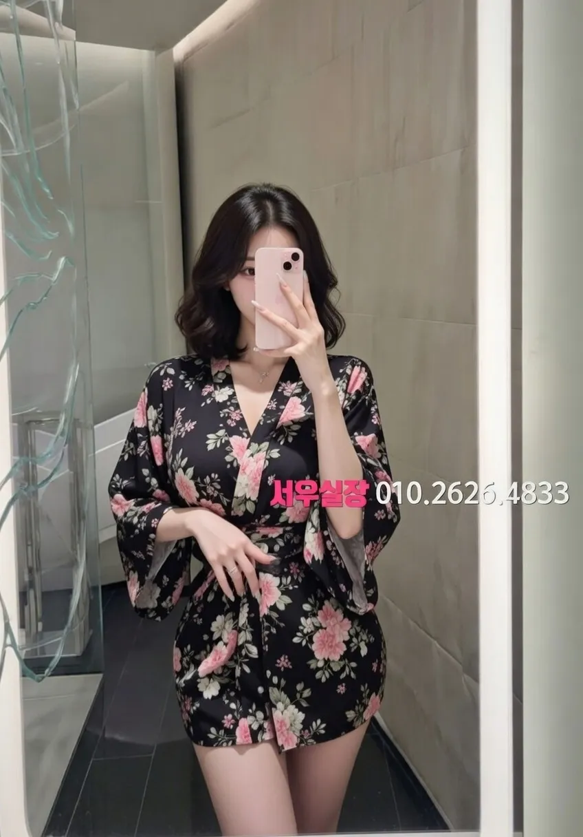 포항 쩜오 프리미엄 라인업 23번 프로필