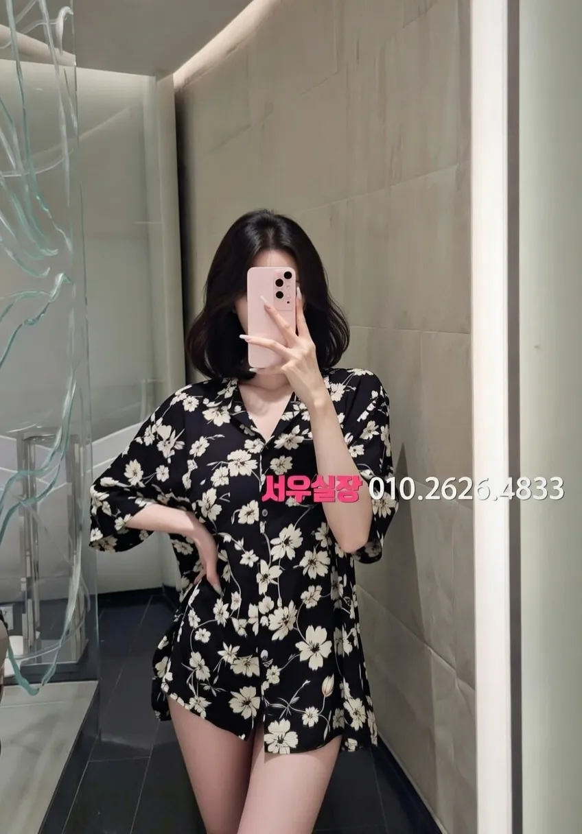 포항 룸살롱 추천 및 검증된 최상급 프리미엄 업소 스크린샷