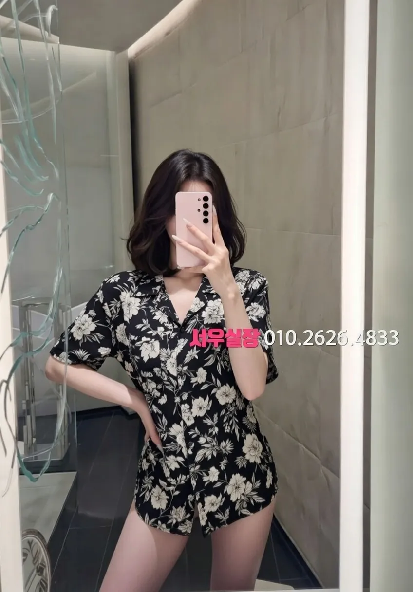 포항 란제리룸 추천 및 검증된 최상급 프리미엄 업소 스크린샷