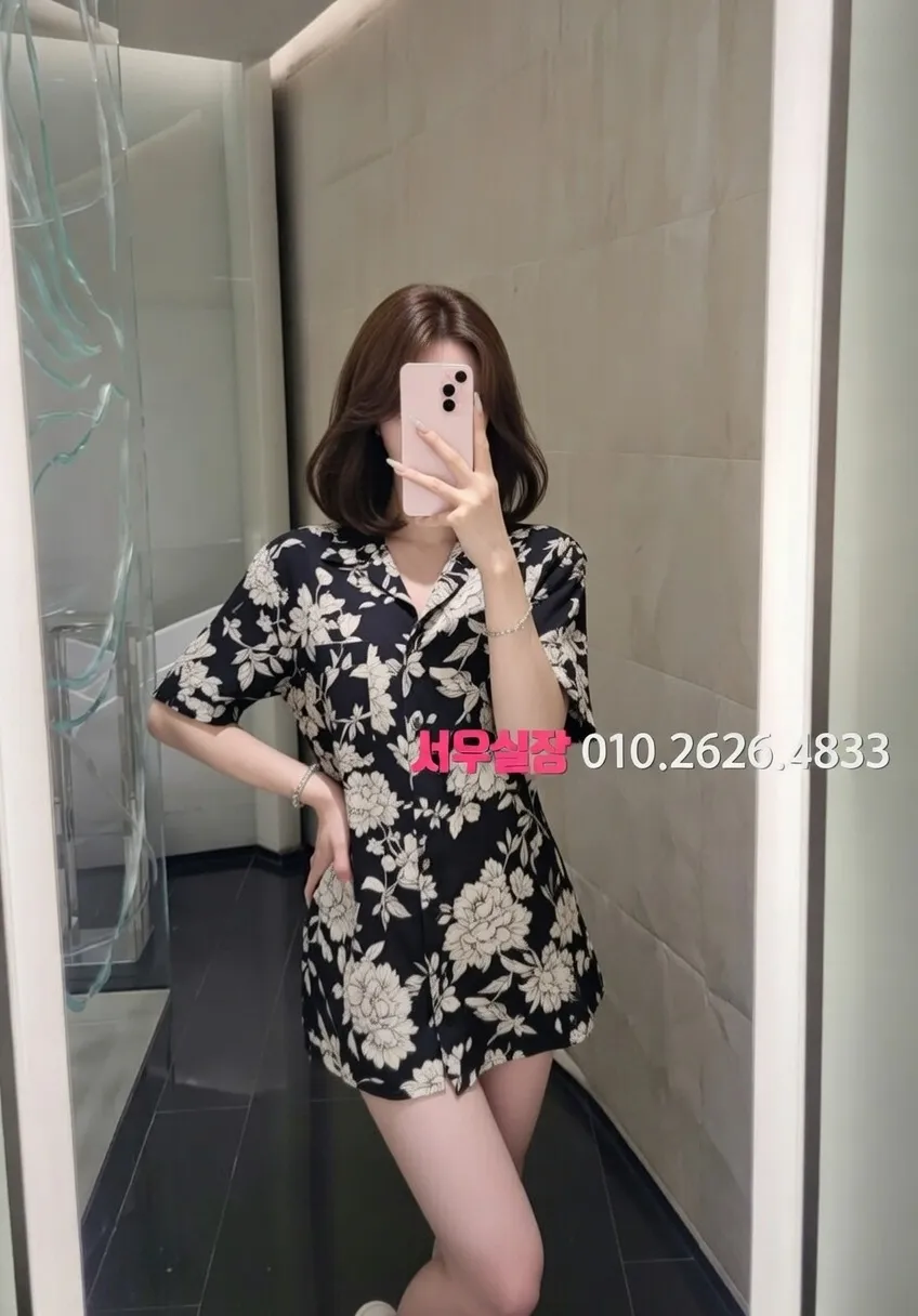 포항 셔츠룸 프리미엄 라인업 7번 프로필