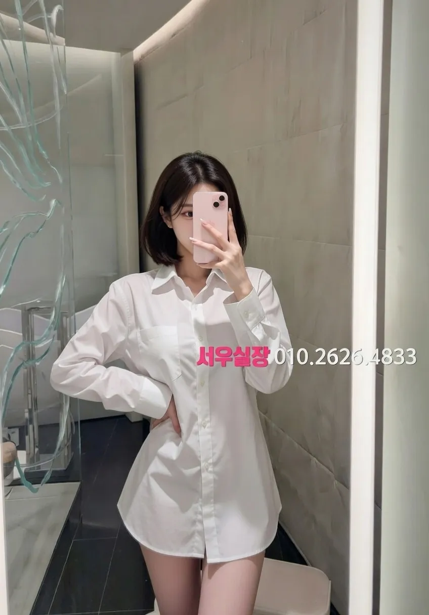 포항 노래방 프리미엄 라인업 8번 프로필