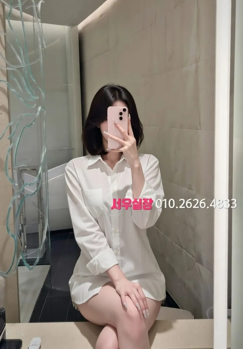 포항 기모노룸 프리미엄 라인업 2번 프로필