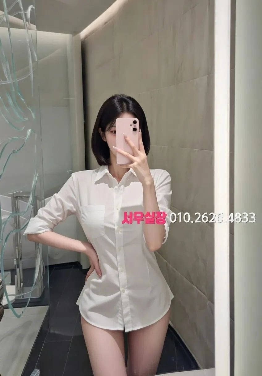 포항 다국적 프리미엄 라인업 36번 프로필