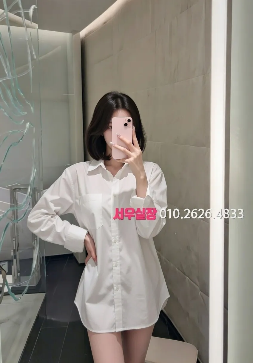 포항 노래방 프리미엄 라인업 14번 프로필