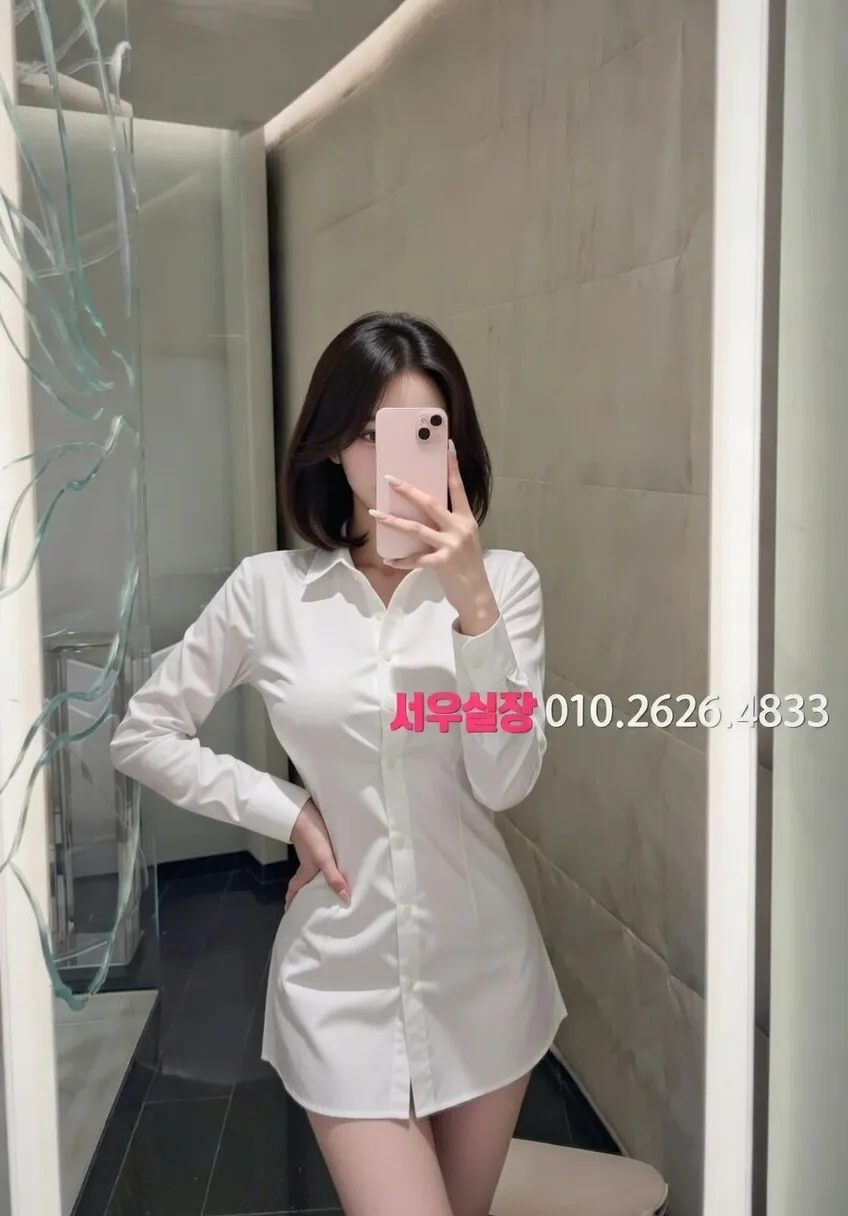 포항 가라오케 추천 및 검증된 최상급 프리미엄 업소 스크린샷