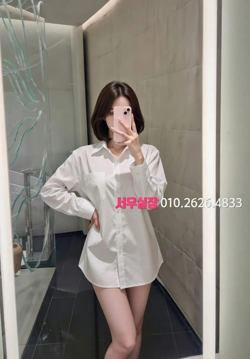 포항 노래클럽 프리미엄 라인업 31번 프로필