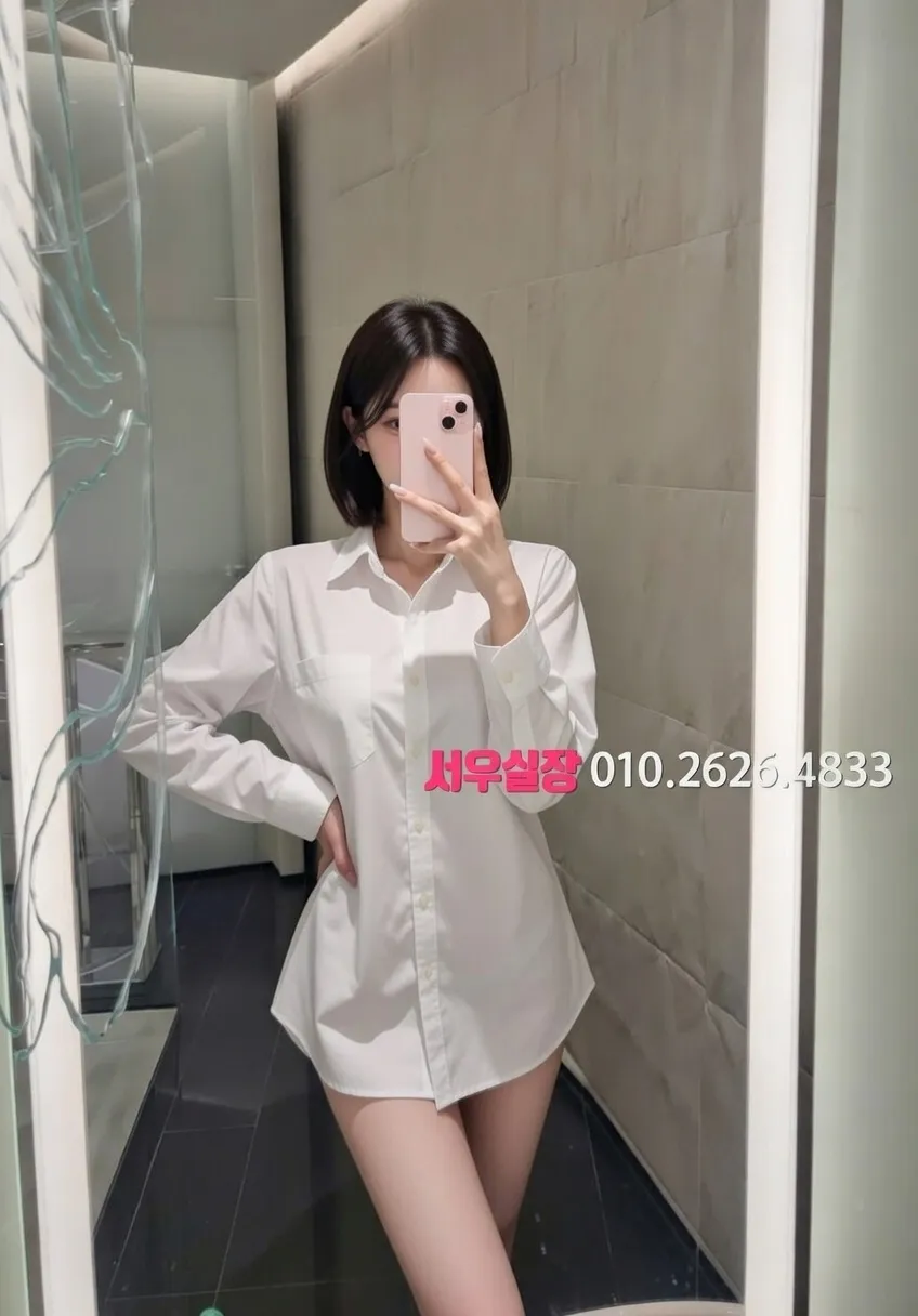 포항 보도노래방 프리미엄 라인업 36번 프로필