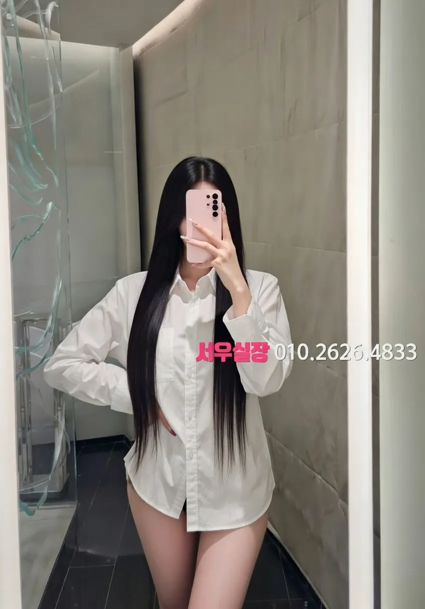 포항 노래방 프리미엄 라인업 33번 프로필