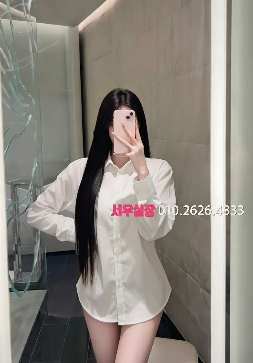 포항 다국적노래방 프리미엄 라인업 26번 프로필