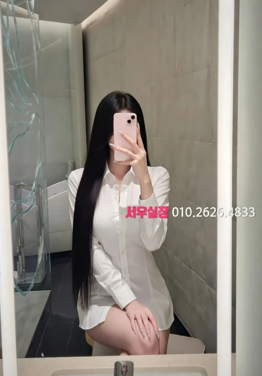 포항 노래빵 프리미엄 라인업 3번 프로필