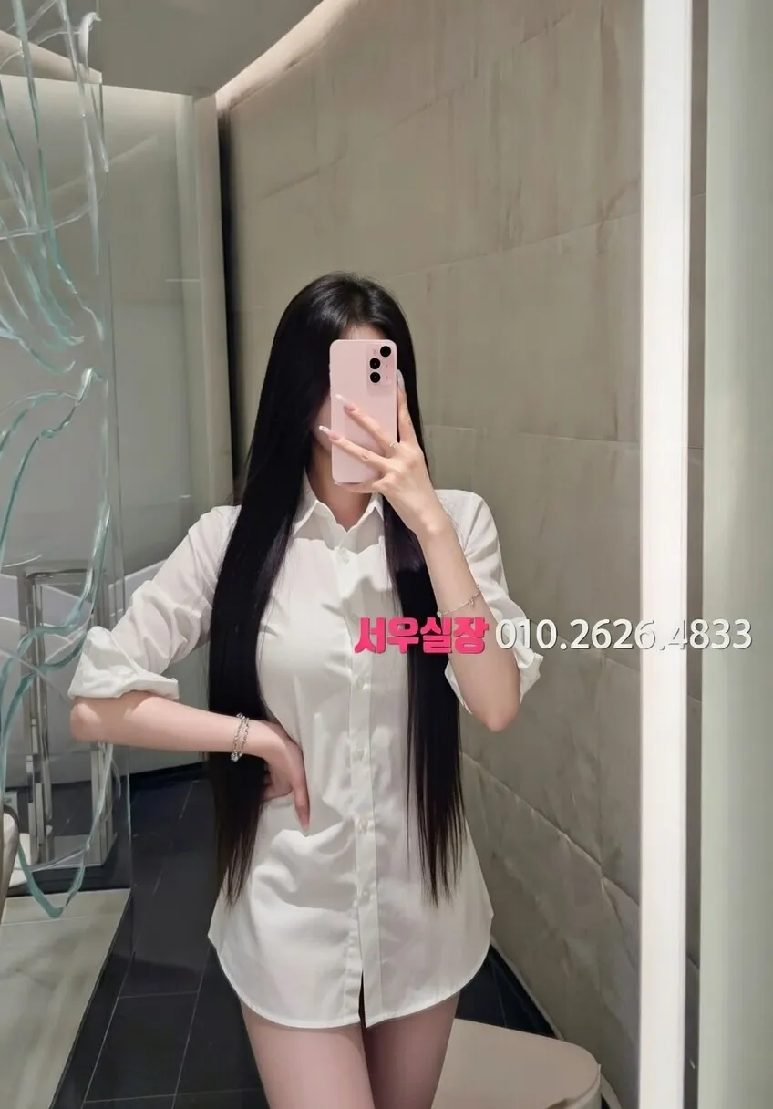 포항 텐프로 프리미엄 라인업 12번 프로필