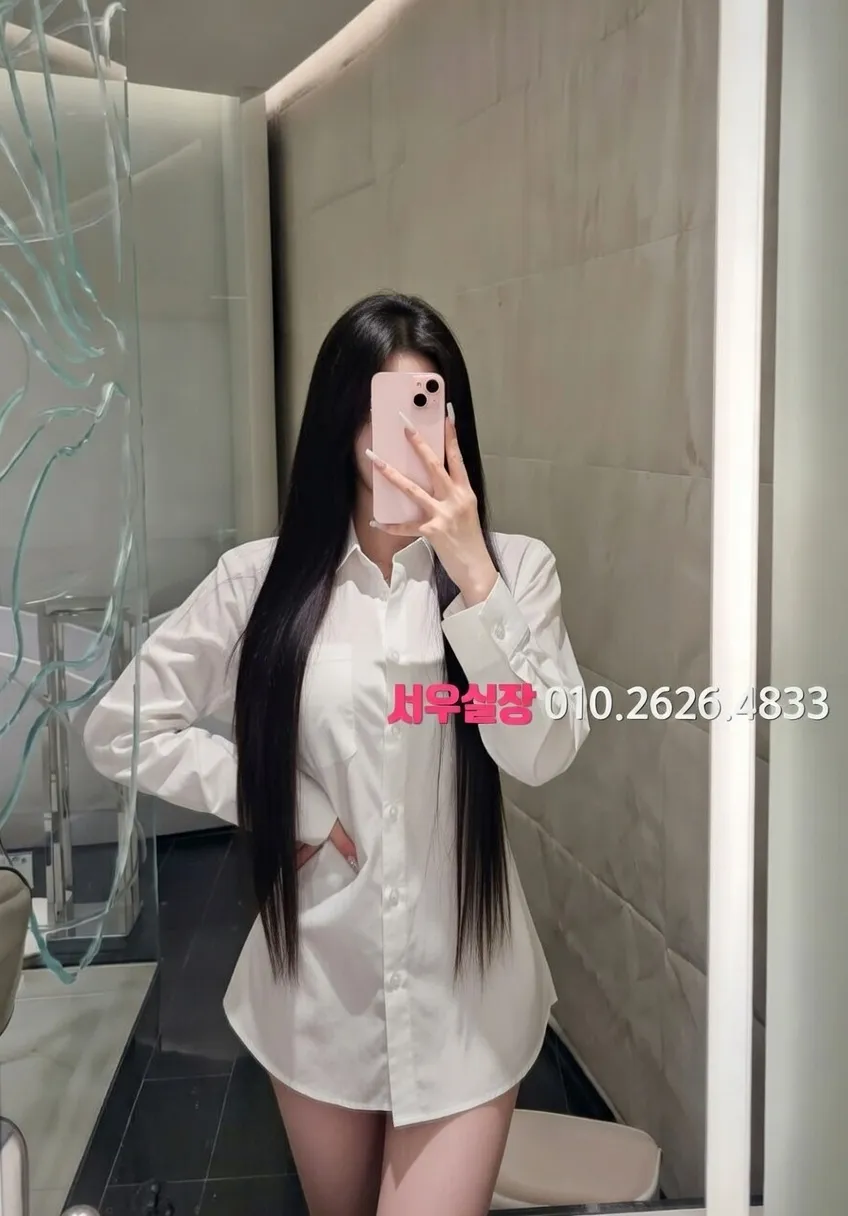 포항 룸싸롱 추천 및 검증된 최상급 프리미엄 업소 스크린샷