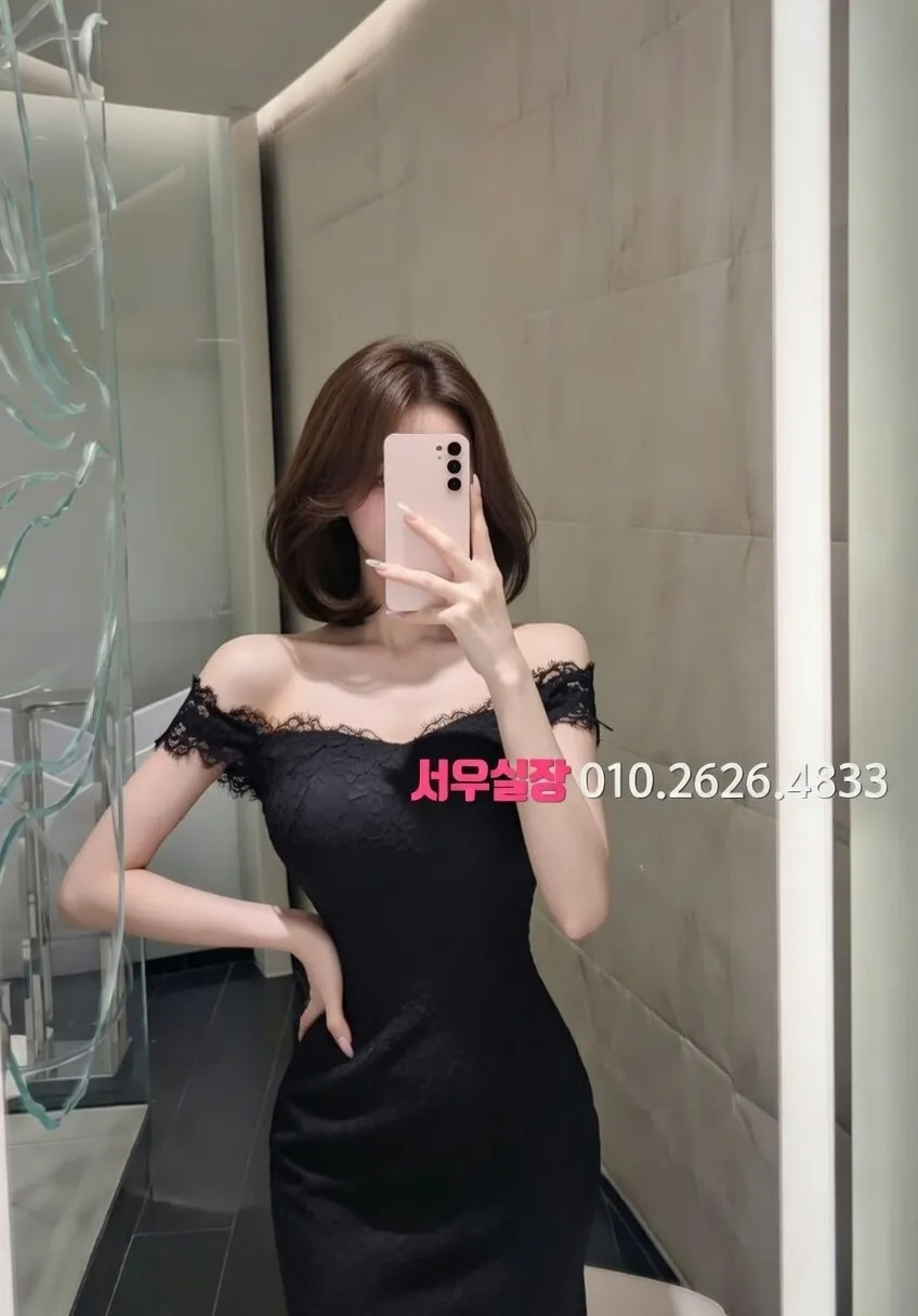 포항 호빠 프리미엄 라인업 12번 프로필