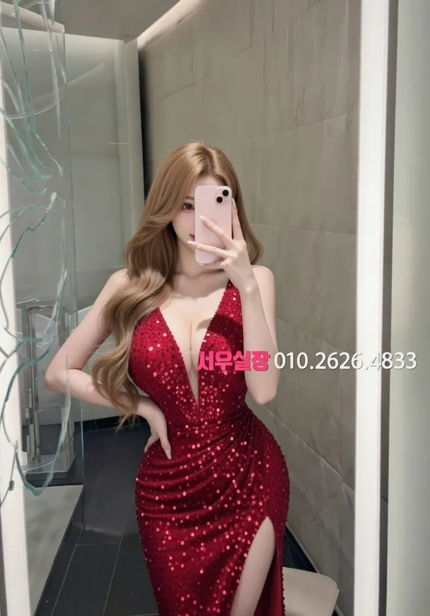 포항 가라오케 프리미엄 라인업 29번 프로필