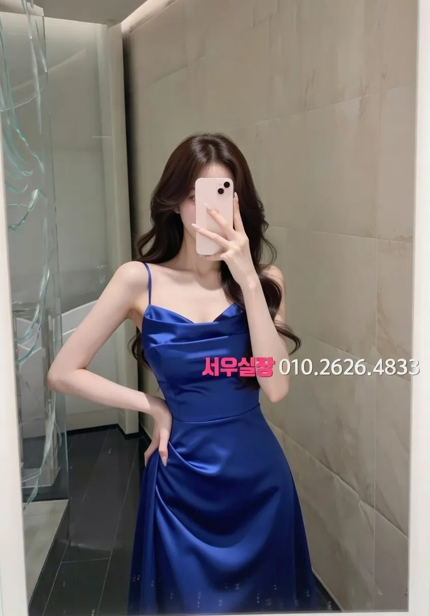 포항 노래방 프리미엄 라인업 20번 프로필