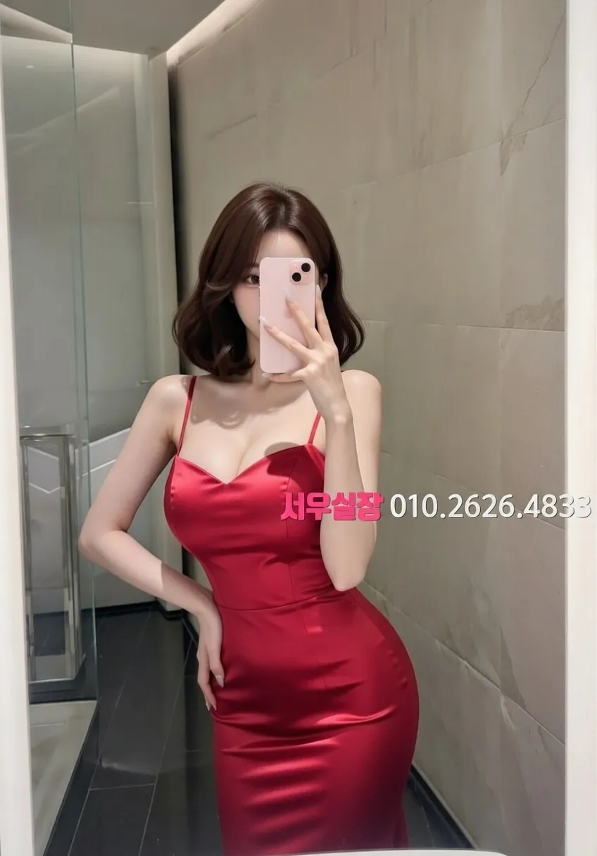 포항 풀싸롱 추천 및 검증된 최상급 프리미엄 업소 스크린샷