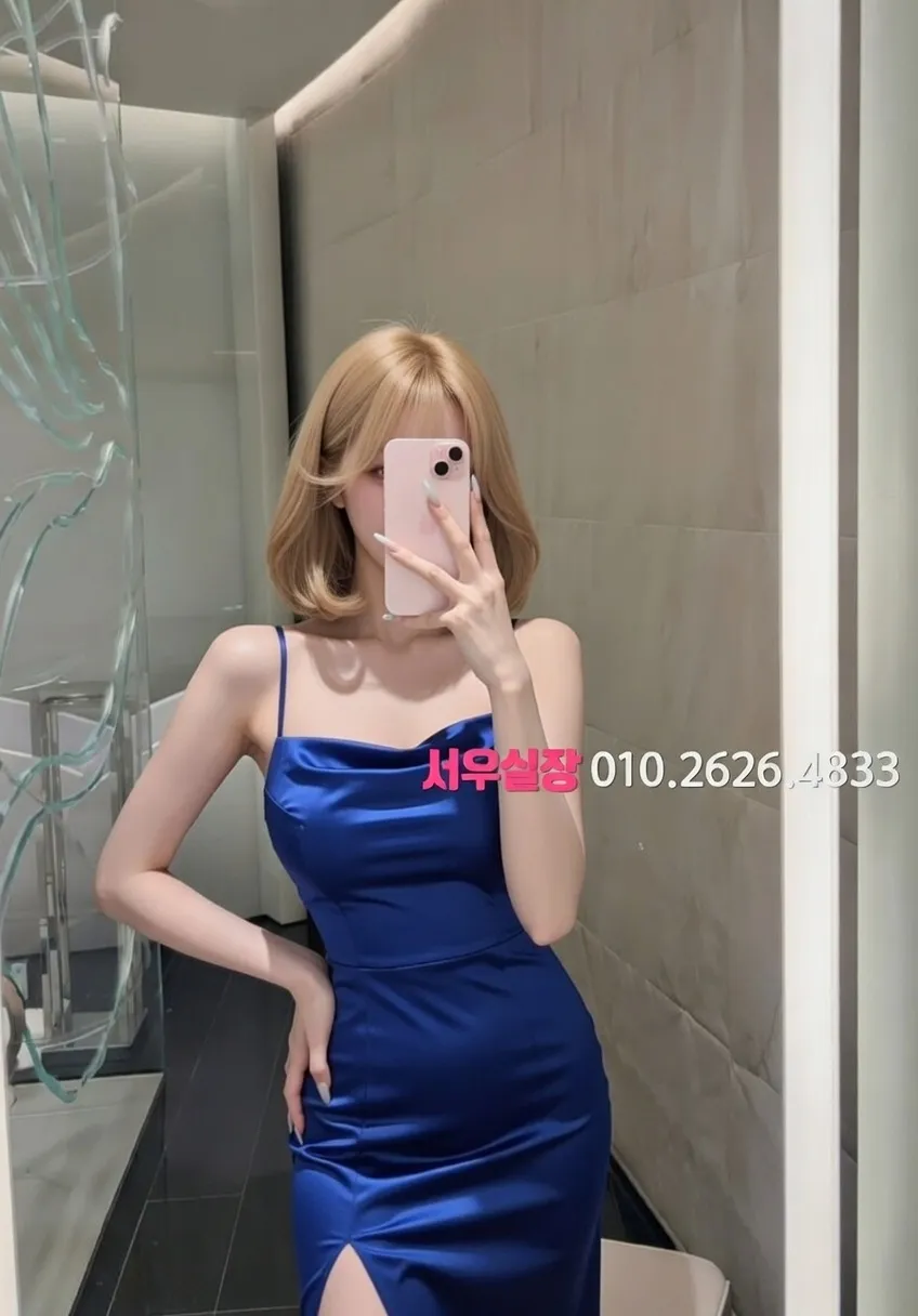 포항 가라오케 프리미엄 라인업 15번 프로필