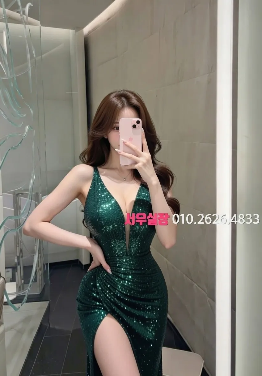 포항 정빠 프리미엄 라인업 35번 프로필