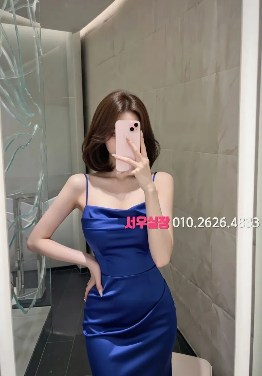 포항 퍼블릭 프리미엄 라인업 24번 프로필