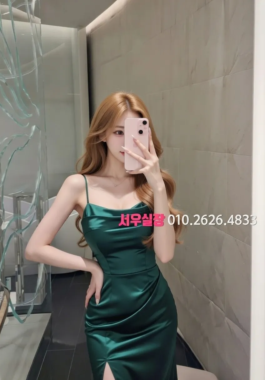 포항 보도 프리미엄 라인업 19번 프로필