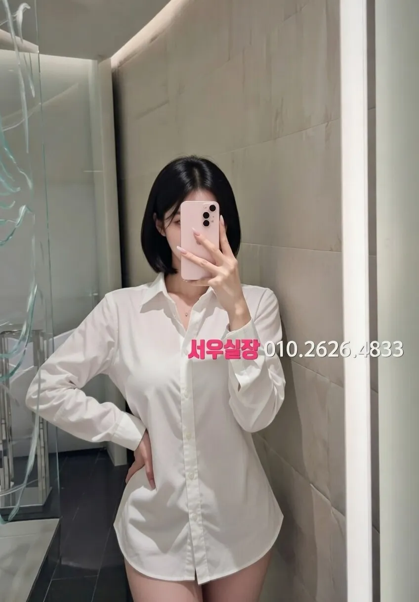 포항 셔츠룸 프리미엄 라인업 15번 프로필