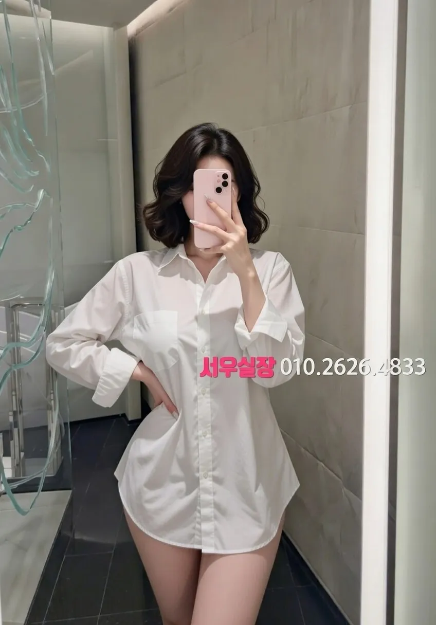 포항 란제리룸 프리미엄 라인업 37번 프로필