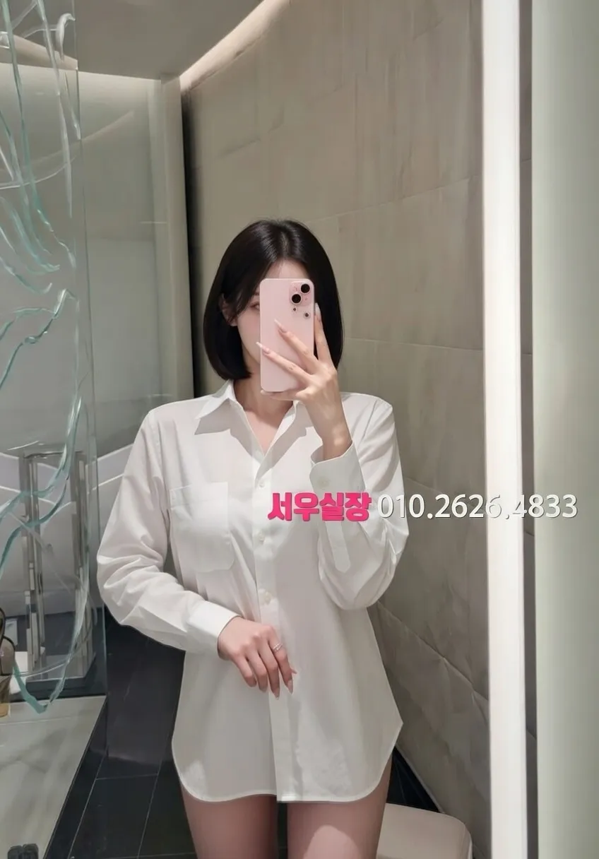 포항 노래방 프리미엄 라인업 30번 프로필