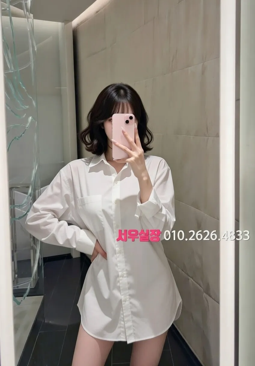 포항 노래빵 프리미엄 라인업 4번 프로필