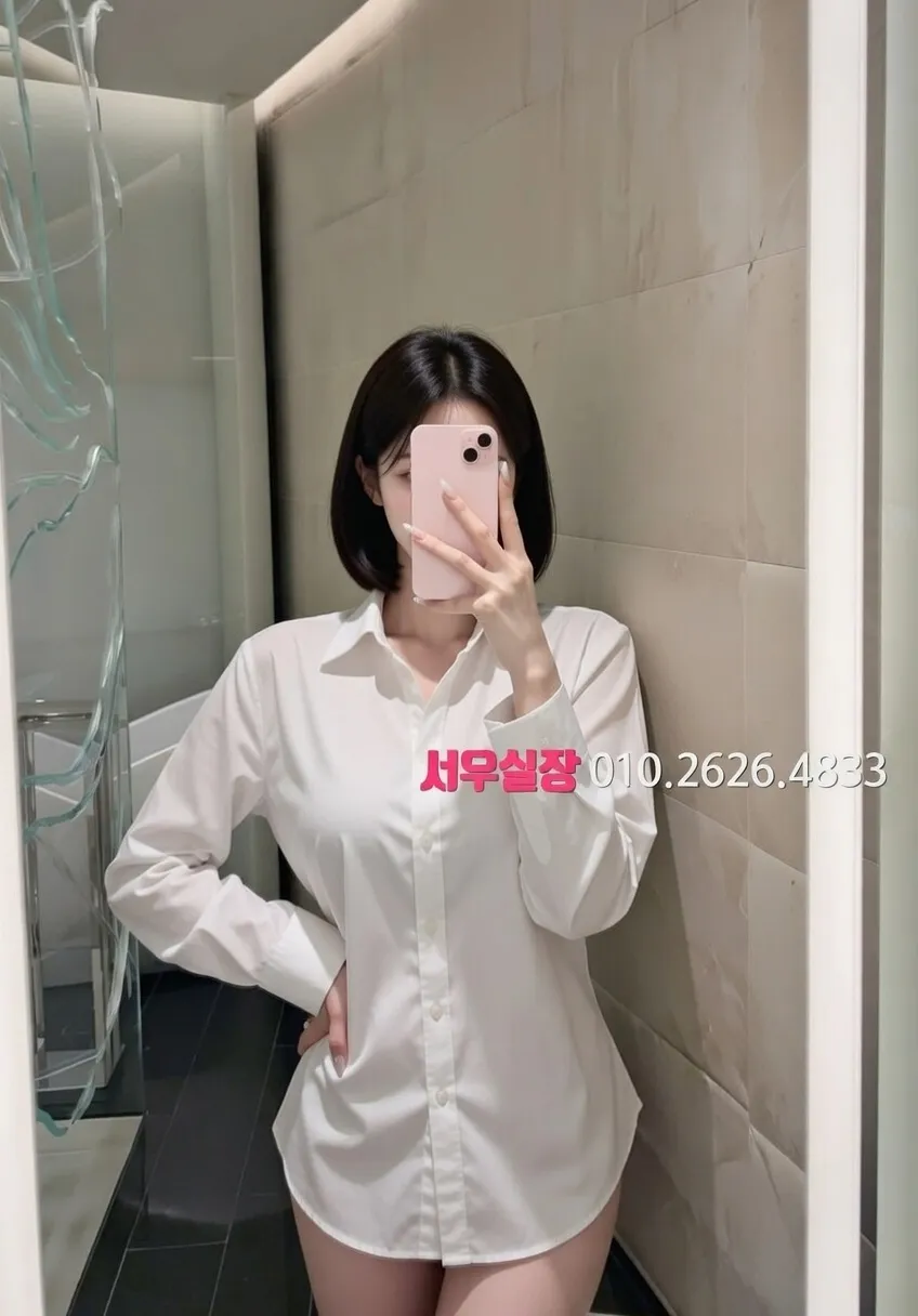 포항 가라오케 프리미엄 라인업 18번 프로필