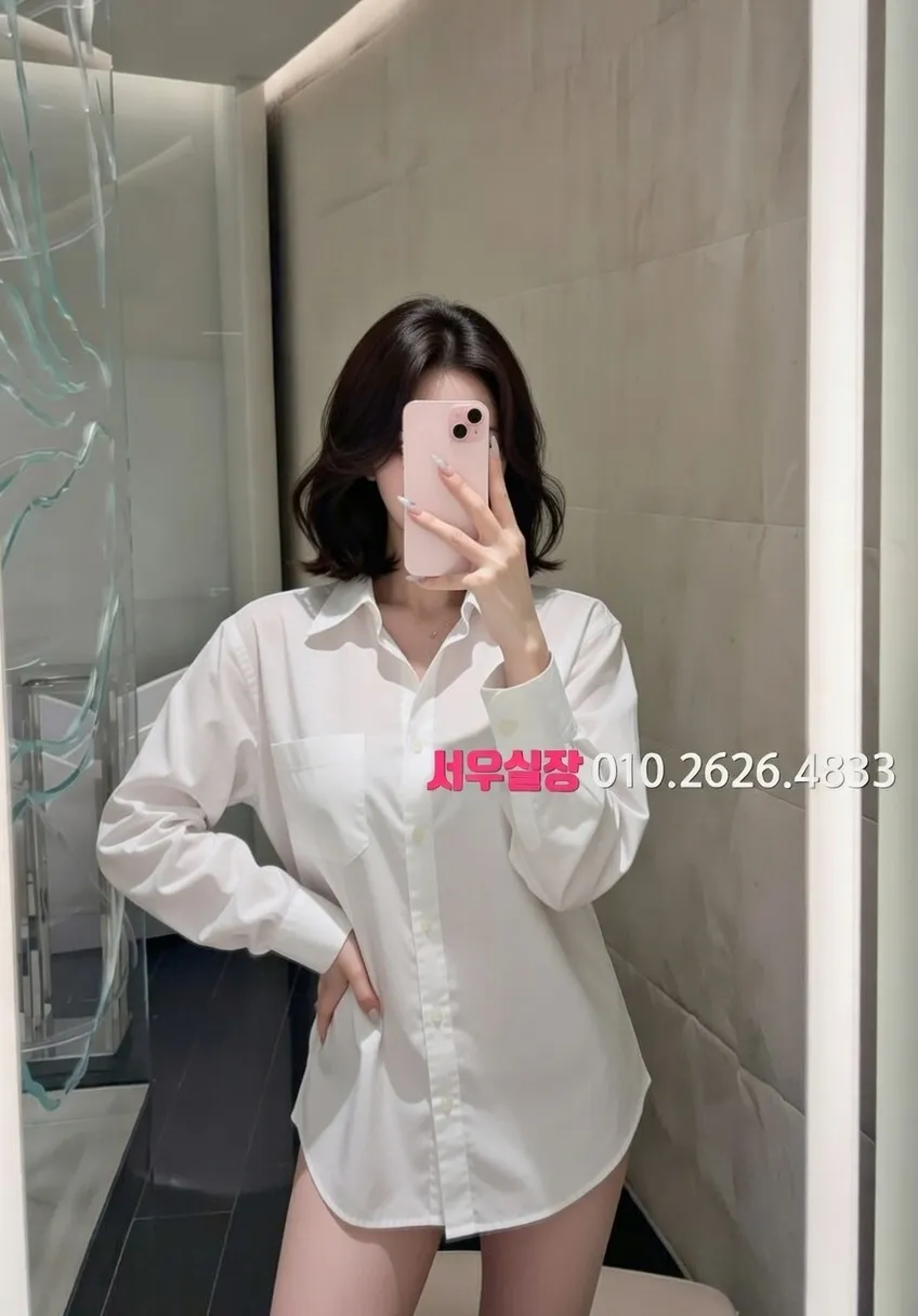 포항 호빠 프리미엄 라인업 22번 프로필