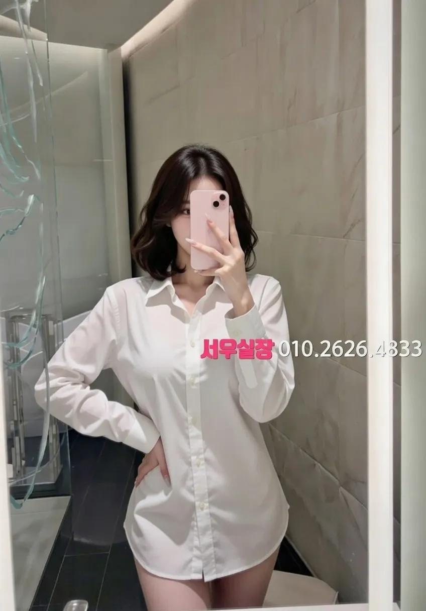 포항 하이퍼블릭 프리미엄 라인업 29번 프로필