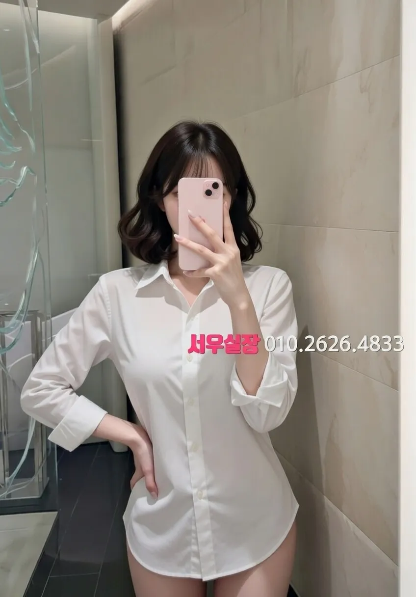 포항 룸살롱 프리미엄 라인업 18번 프로필