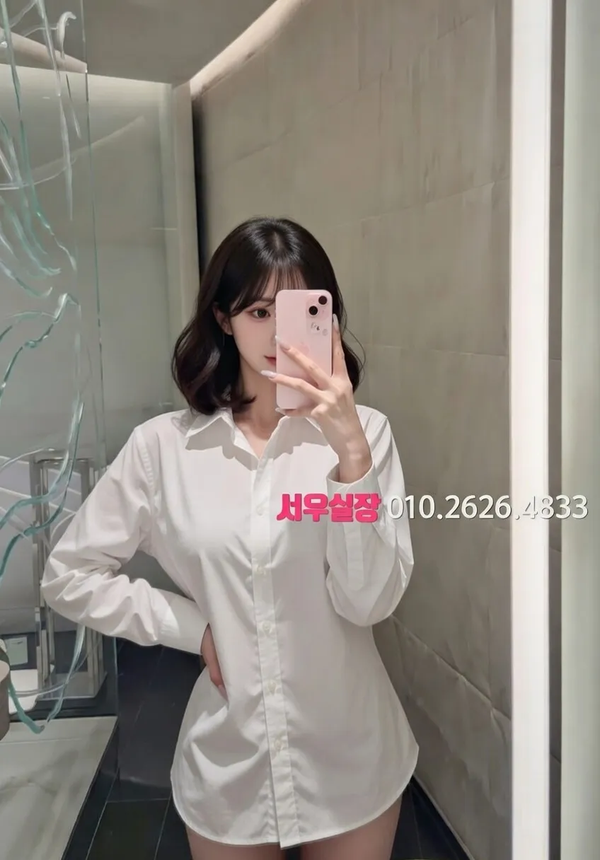 포항 노래방 프리미엄 라인업 27번 프로필