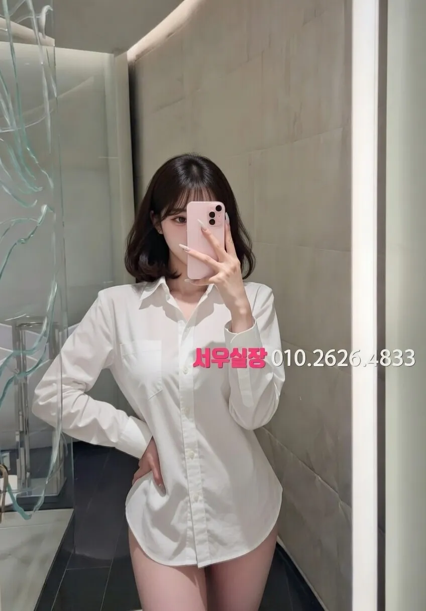 포항 다국적노래클럽 프리미엄 라인업 17번 프로필