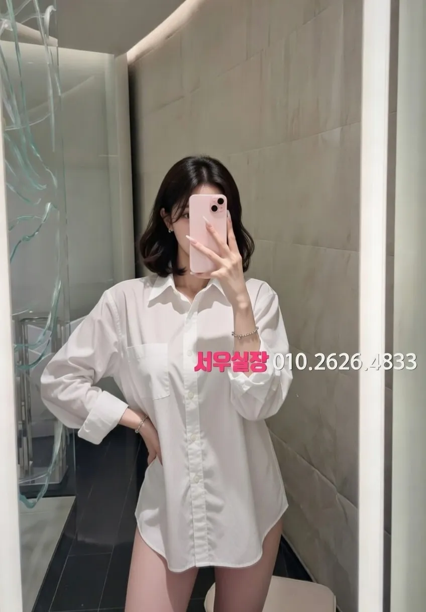 포항 셔츠룸 프리미엄 라인업 35번 프로필