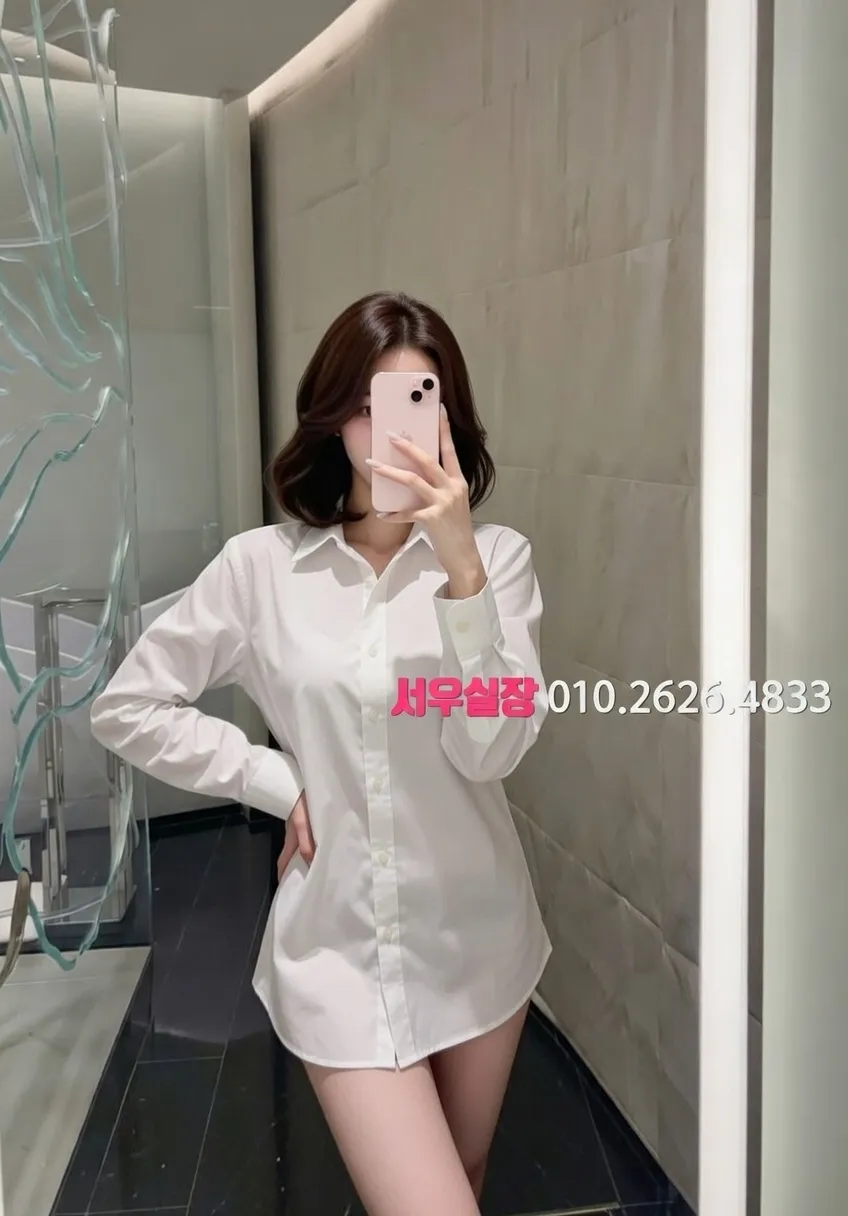 포항 란제리룸 프리미엄 라인업 24번 프로필