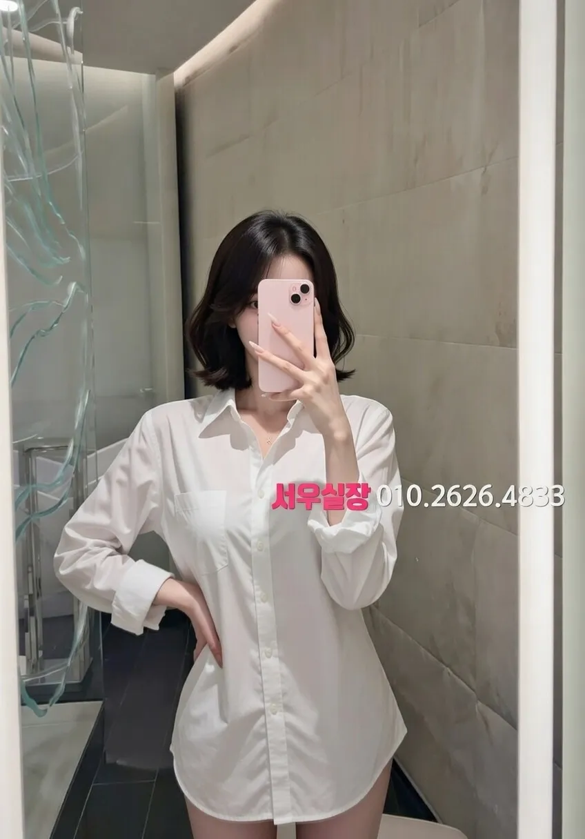 포항 노래방 프리미엄 라인업 26번 프로필