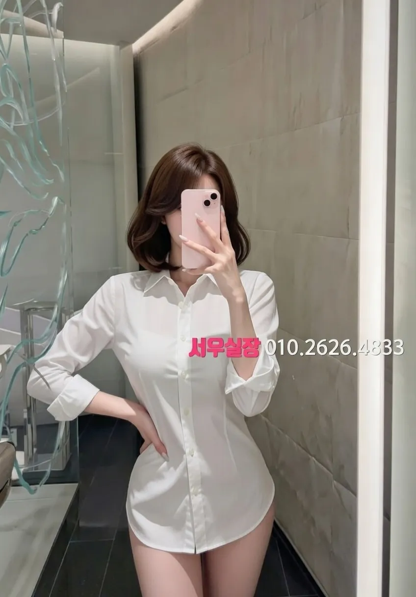 포항 다국적 프리미엄 라인업 15번 프로필